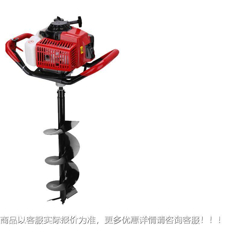 供农用人植树挖坑机 旋钻单地应打坑机 树苗螺种LF-90植挖坑机,淘宝优惠券,粉丝福利购,淘宝优惠卷