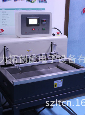LT-500C+自动浸锡机无铅锡炉部件带框体及发热体及线材套装