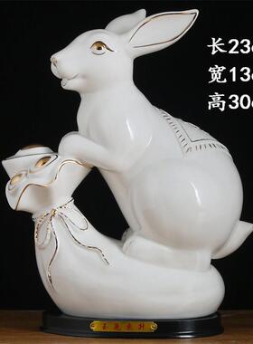 陶瓷玉兔摆件吉祥物招财补角白黄红瓷器生肖兔子摆设客厅工艺饰品