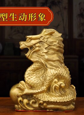 铜猪西北缺角房屋化解摆件吉祥物东北铜牛铜羊纯铜12生肖铜狗补角