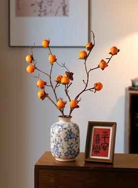 贝汉美新中国装饰品蓝白色瓶子覆古入口装饰品客厅搬家乔迁新家礼