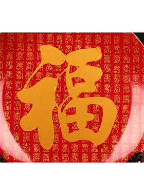 景德镇陶瓷器 中国红万福坐盘子 挂盘 花盘 中式古典家居摆件摆设