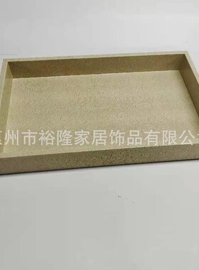 现代简约创意皮质五金托盘酒店家居茶几餐桌收纳糖果托.盘装饰摆
