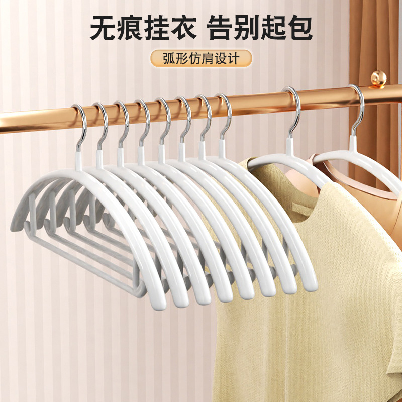 无痕衣架挂衣家用防肩角不起包防滑衣服架不锈钢阳台凉晾衣挂钩 - 图0