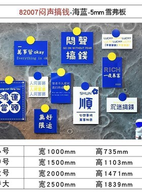 网红奶茶店铺咖啡厅墙壁面氛围装饰摆件打L卡背景拍照区布置贴纸