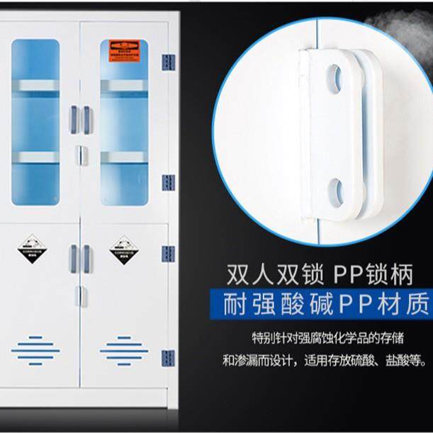 实验室耐腐蚀PP药品柜可零售可,淘宝优惠券,粉丝福利购,淘宝优惠卷