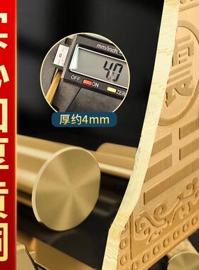 纯黄铜实心加厚五帝钱补角牌房屋缺角西北角缺角乾卦艮卦牌坤震坎