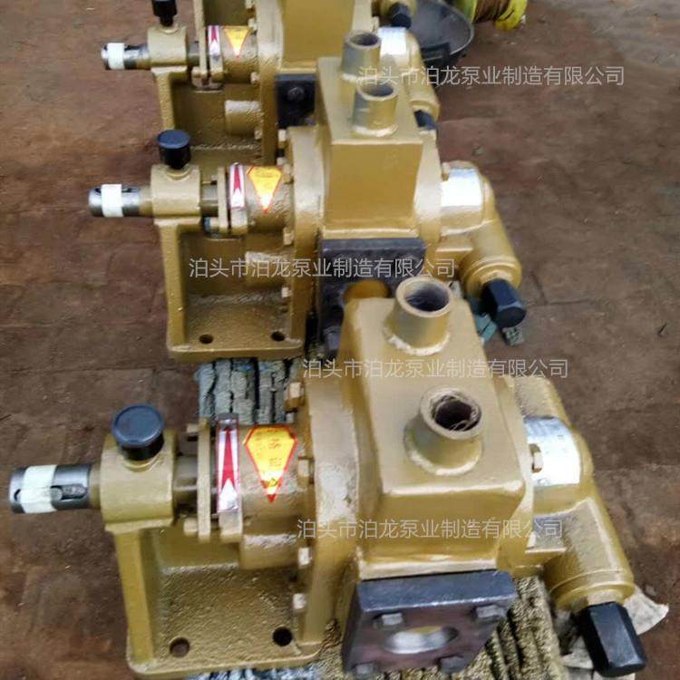 供应CLB50CLB100CLB150CLB200沥青喷雾泵渣油喷布泵保温泵,淘宝优惠券,粉丝福利购,淘宝优惠卷