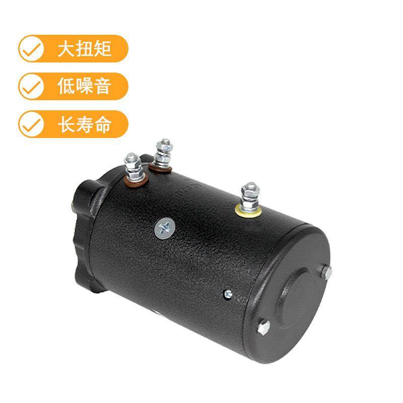 厂家供应12v1400w越野车绞盘电机起重卷扬机液压直流有刷励磁电机,淘宝优惠券,粉丝福利购,淘宝优惠卷