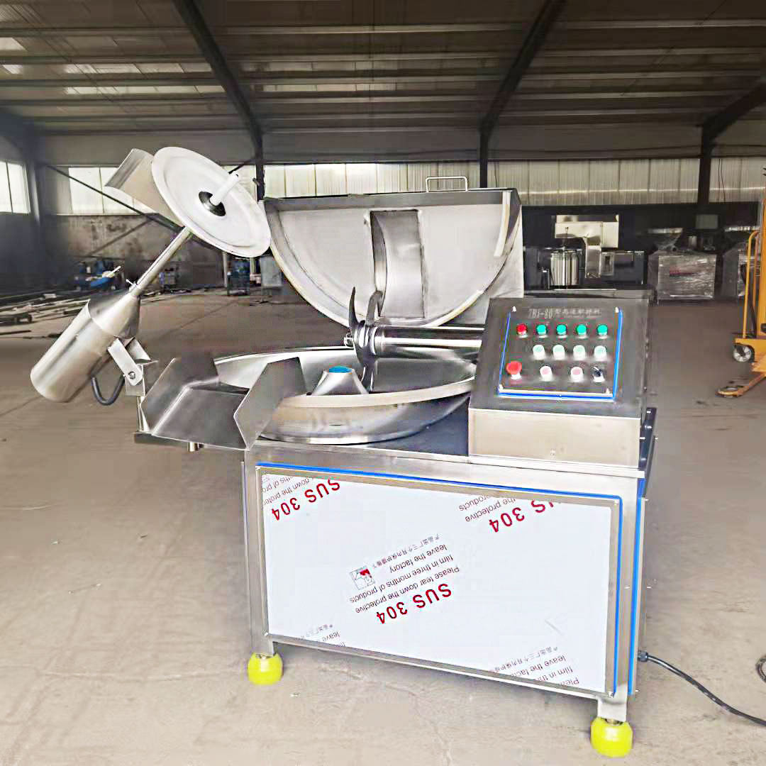 宇之乐厂家定制斩拌机 商用肉类斩拌设备 加工定制变频调速斩拌机,淘宝优惠券,粉丝福利购,淘宝优惠卷