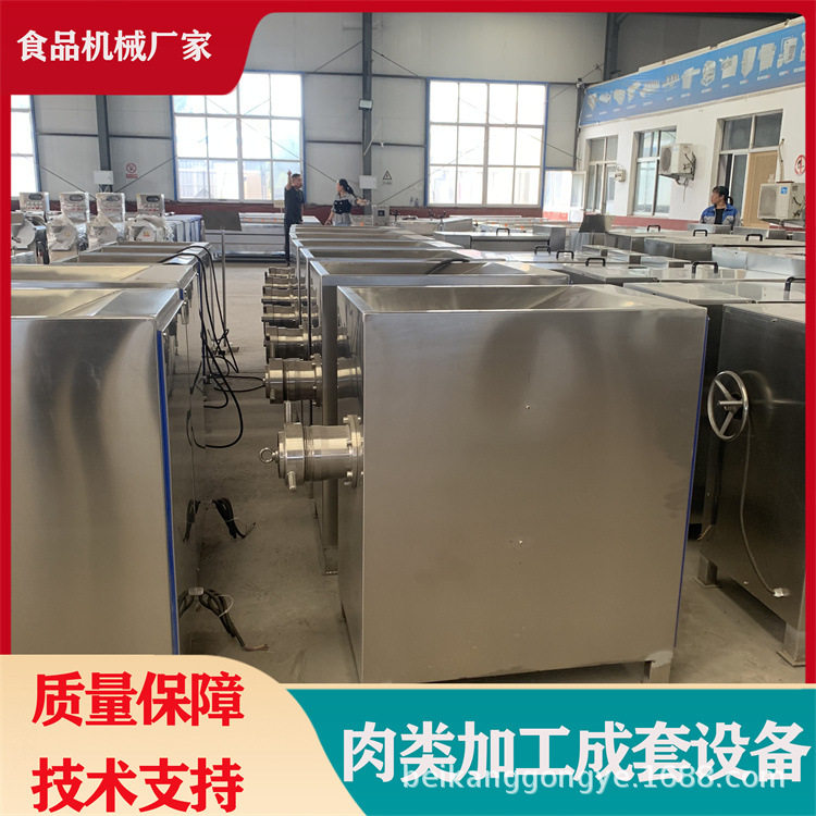 冻肉绞肉机 牛肉鸡胸肉绞泥机 宠物食品加工绞肉机,淘宝优惠券,粉丝福利购,淘宝优惠卷