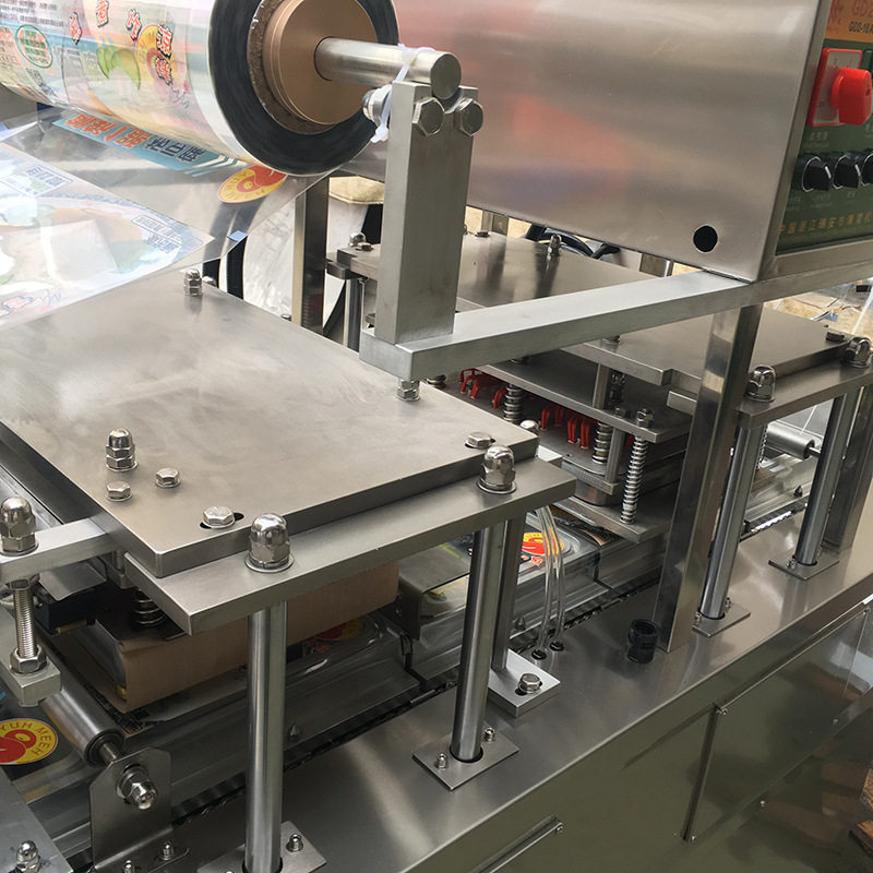 方盒托盘封口机 塑料方盒子托盘封口机  海参海鲜方盒封膜包装机,淘宝优惠券,粉丝福利购,淘宝优惠卷