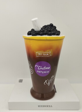 创意桌面摆件源头工厂治愈系礼物珍珠奶茶杯咖啡杯家居装饰品