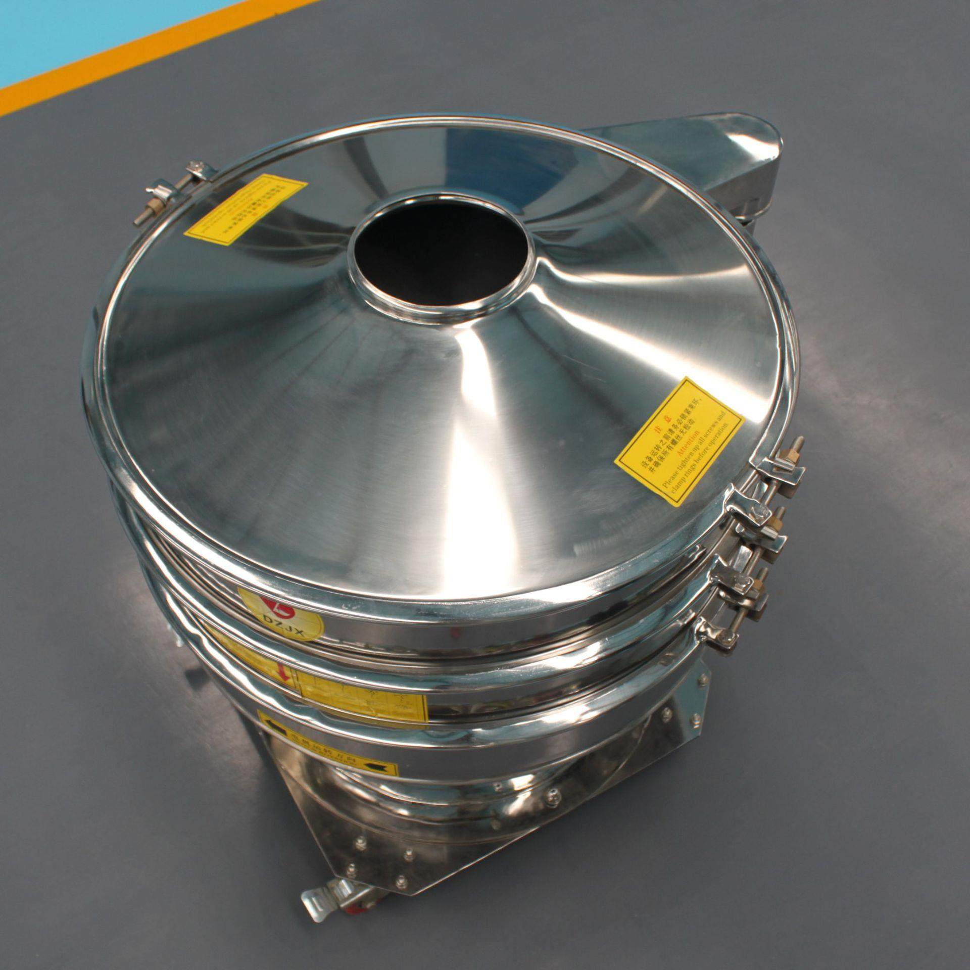 粉末震动筛粉机全自动筛选机筛灰设备颗粒分级筛料机小型筛分机,淘宝优惠券,粉丝福利购,淘宝优惠卷