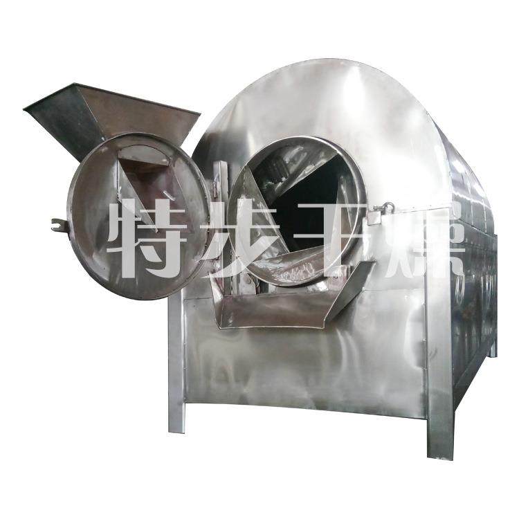 电加热滚筒炒货机滚筒式炒药机低温烘焙五谷杂粮花生瓜子炒板栗机,淘宝优惠券,粉丝福利购,淘宝优惠卷