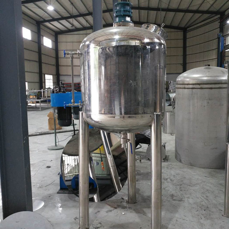 广东日化液体霜乳化均质搅拌罐 夹套加热搅拌桶 带操作平台厂家,淘宝优惠券,粉丝福利购,淘宝优惠卷