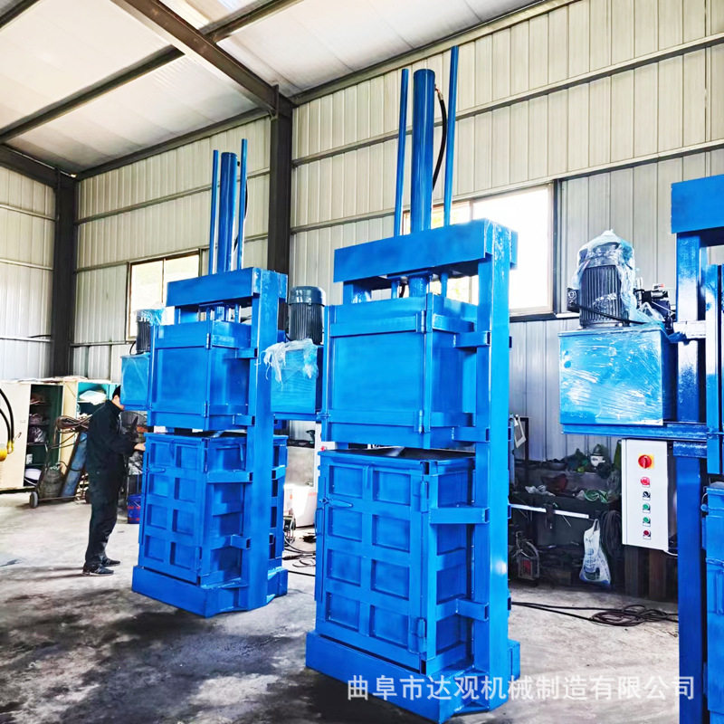 全钢板焊接打包机 立式400吨液压金属打包机 不锈钢液压打包机,淘宝优惠券,粉丝福利购,淘宝优惠卷