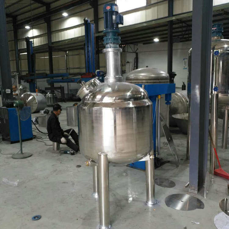 广东日化液体霜乳化均质搅拌罐 夹套加热搅拌桶 带操作平台厂家,淘宝优惠券,粉丝福利购,淘宝优惠卷