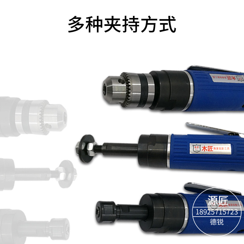 好用气动磨光机强力多功能直柄高转雕花曲面打磨八角砂机木匠2015,淘宝优惠券,粉丝福利购,淘宝优惠卷