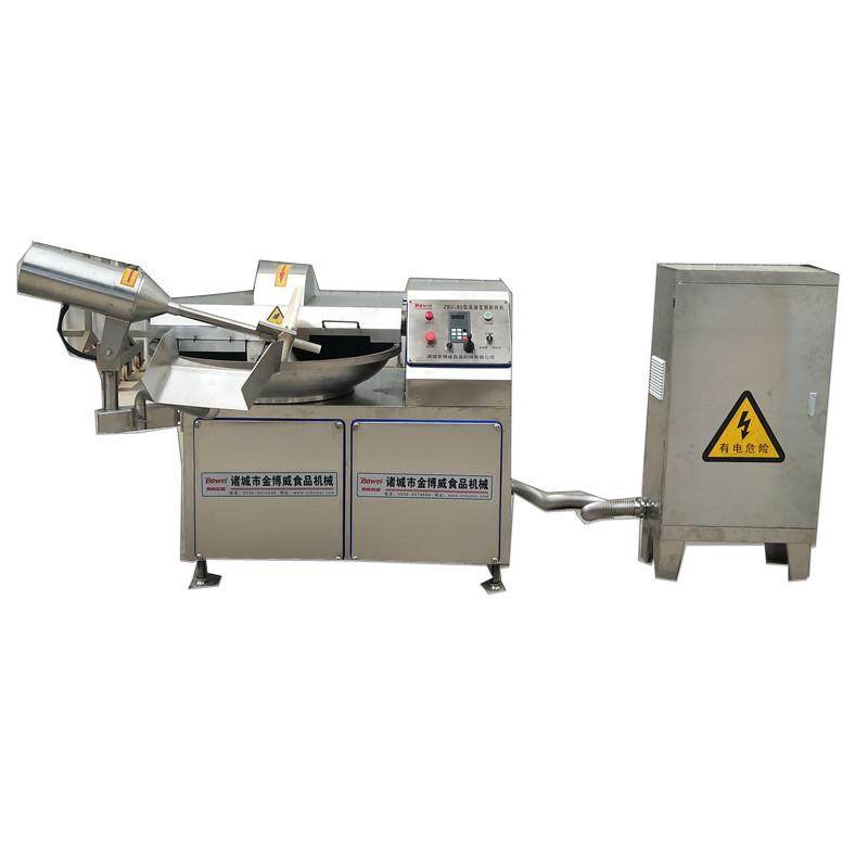 供应80型高速斩拌机 鱼糕的生产机器设备 鱼糕高速斩拌机设备,淘宝优惠券,粉丝福利购,淘宝优惠卷