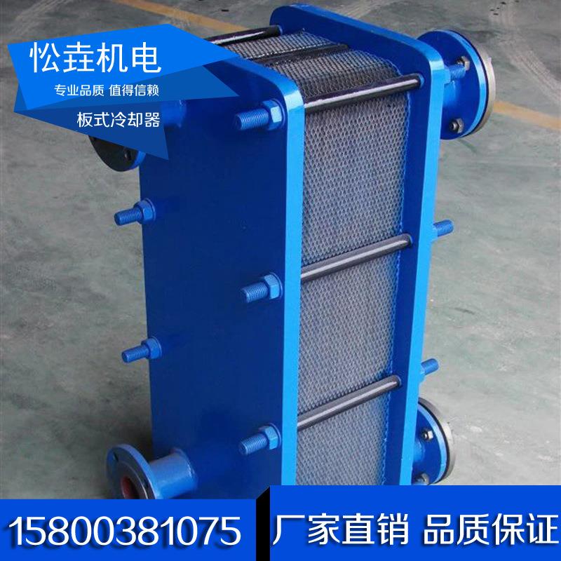 冷却器换热器管式冷却器列管式冷却器油冷机冷却器 - 图0