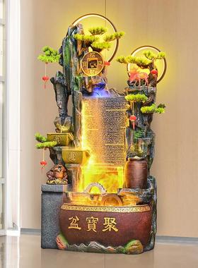 大型落地假山循环流水鱼缸摆件风水轮公司景观客厅办公室水景装饰