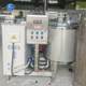 Dairy milk cooling tank Direct-cooled food and beverage frosting refrigeration tank Vertical fresh storage and transportation milk tank