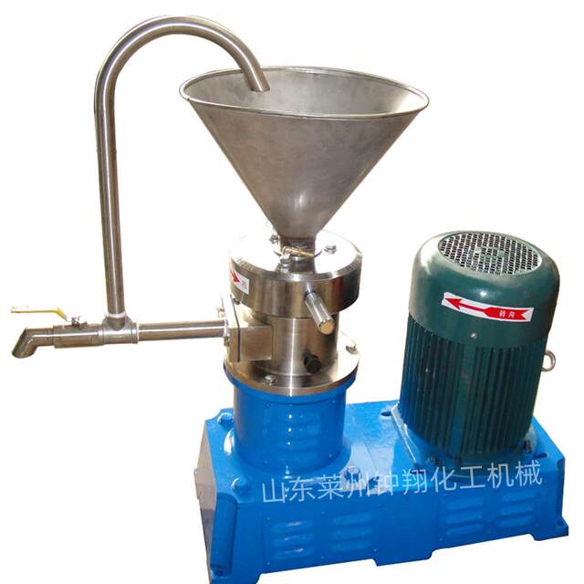 Processing customized food grade stainless steel colloid mill, almond sauce jam grinder, horizontal glue grinder