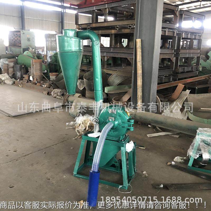粉3EJE00型多功能齿盘粉碎机工 玉杂粮磨米机 化原料细粉机,淘宝优惠券,粉丝福利购,淘宝优惠卷