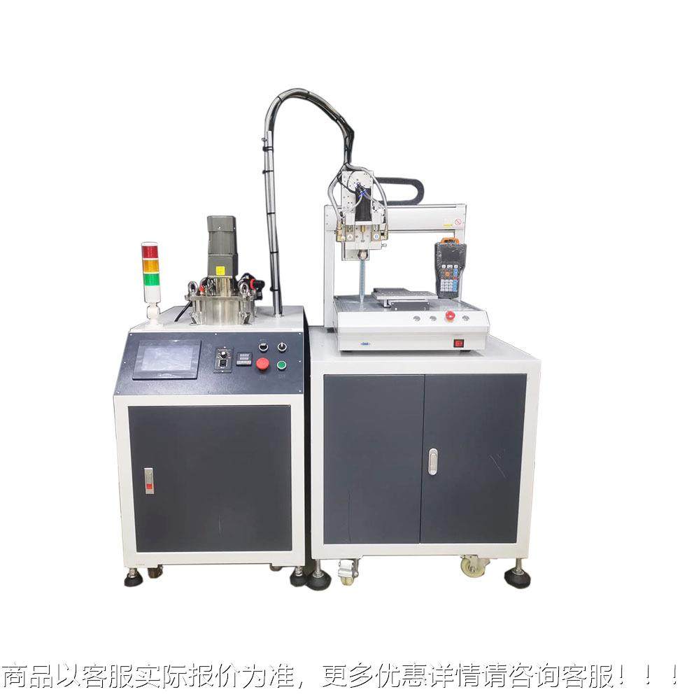 RZ-D331全自动灌胶机 定量份液硅胶真空灌封灌 AB双组环氧双树脂,淘宝优惠券,粉丝福利购,淘宝优惠卷