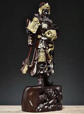 黑檀木雕关公摆件大号木质武财神关公像关二爷实木神像镇宅工艺礼