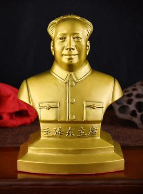 黄铜伟人铜像黄铜工艺品摆件毛主席铜像桌面伟人铜雕工艺品