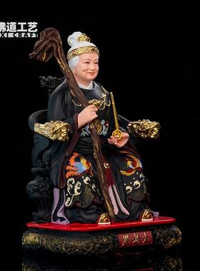 黑老太太神像黑妈妈像体树脂彩绘东北铁刹山家用供奉摆件
