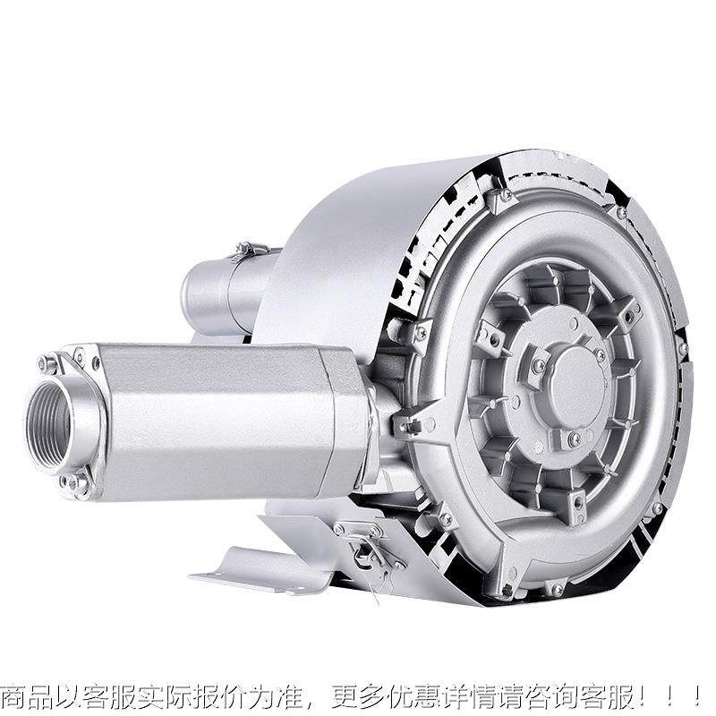 功率漩涡风机双叶轮高375大压风机涡漩气泵鱼塘压增氧机高鼓风机,淘宝优惠券,粉丝福利购,淘宝优惠卷