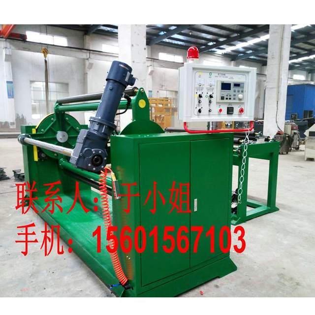 Rubber sheet coil with constant tension, winding machine, unwinding machine, direct sales by manufacturer, high quality, low price