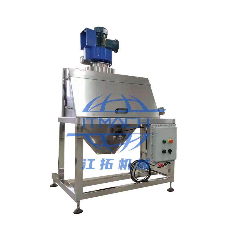厂家直供非标无尘投料站不锈钢粉体颗粒投料机食品化工粉末投料站,淘宝优惠券,粉丝福利购,淘宝优惠卷