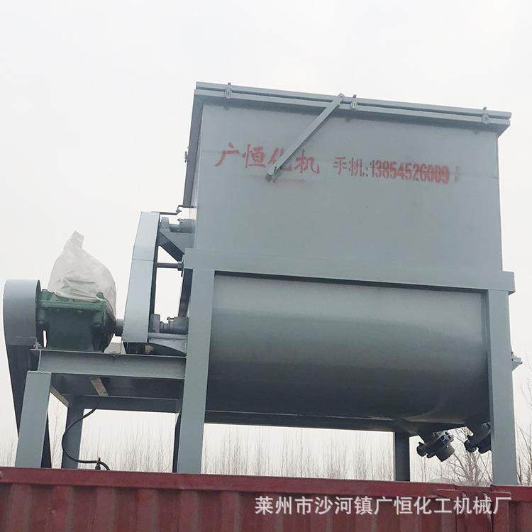 厂家干粉砂浆成套设备干粉搅拌机卧式干粉腻子粉搅拌机,淘宝优惠券,粉丝福利购,淘宝优惠卷