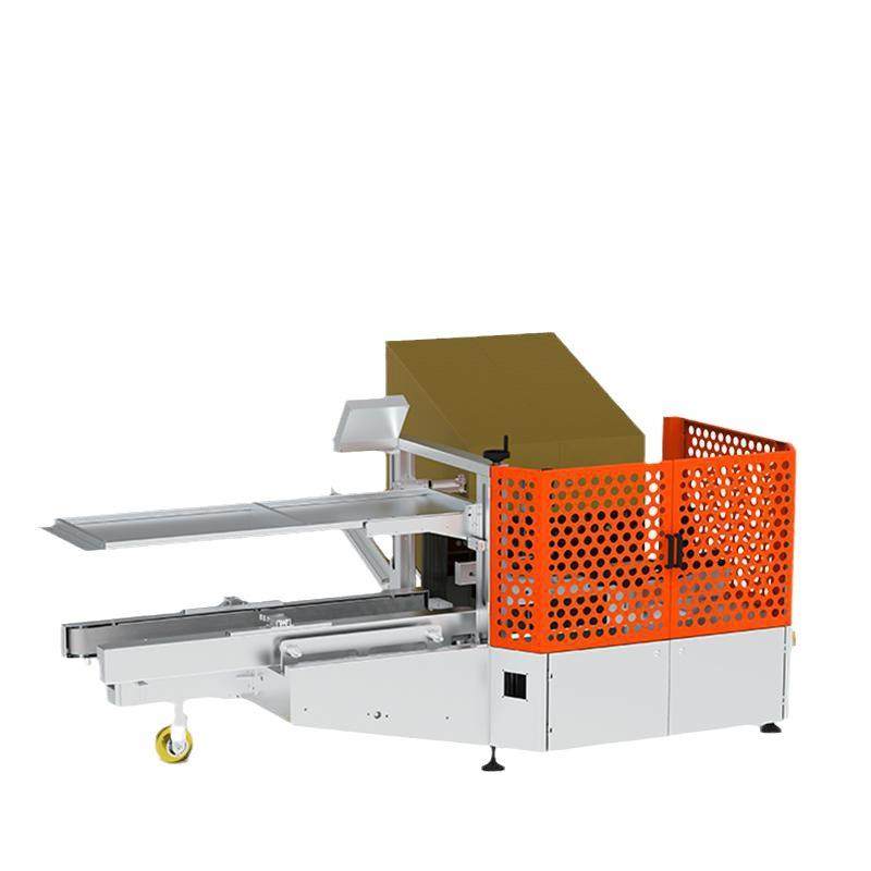 现货全自动开箱机智能拆箱机全伺服纸箱成型机高速封箱机,淘宝优惠券,粉丝福利购,淘宝优惠卷