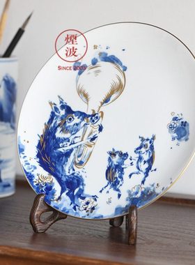 德国 MEISSEN 梅森瓷器 干支纪年 2007年度猪年描金赏盘 挂盘18CM