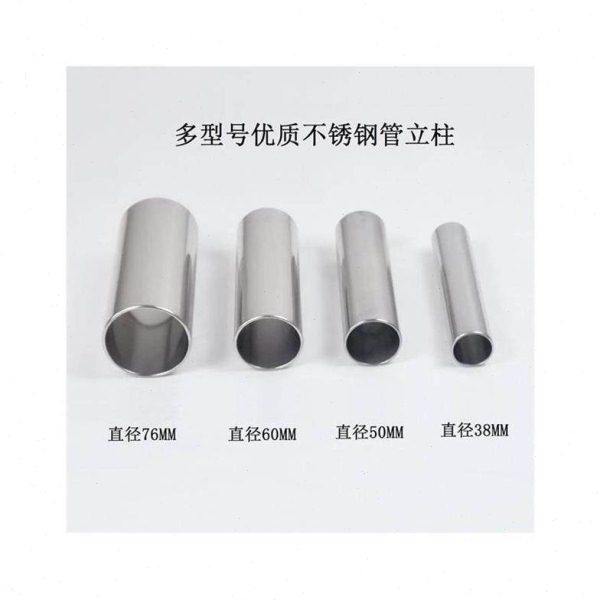 不锈钢柜脚玻璃面专用家具柜脚桌脚支撑脚茶几腿餐台二层配件桌腿,淘宝优惠券,粉丝福利购,淘宝优惠卷