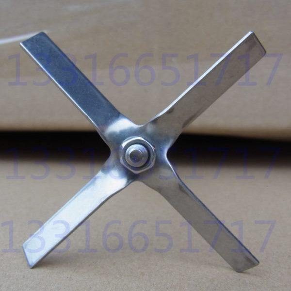300*70*8mm 304#不锈钢搅拌杆 搅拌棒 搅拌桨 搅拌叶片 四叶片,淘宝优惠券,粉丝福利购,淘宝优惠卷