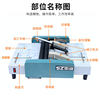 Classic Shenglong Express Printing double-head 4-position A3A4 nail folding one-piece flat stitch saddle stitch book folding manual folding machine