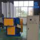 -600 Single-axle shredder large block machine head material shredding equipment plastic electric shredder