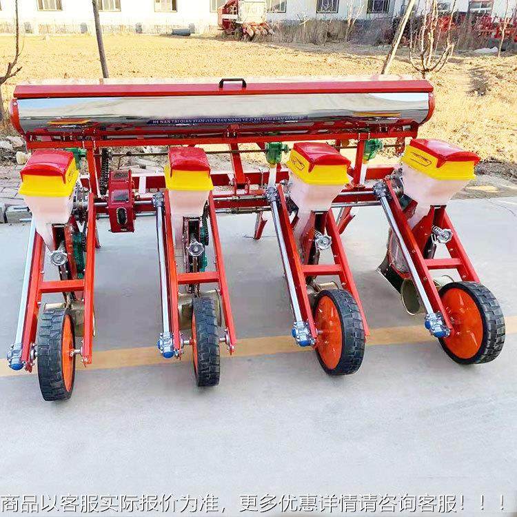 免耕播种 玉米大豆套种精播机悬机浮腿  谷子种玉米播种机5行播2.,淘宝优惠券,粉丝福利购,淘宝优惠卷