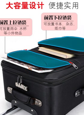 加工定制大容量行李箱男拉杆箱牛津布万向轮密P码旅行箱子女皮箱