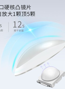 手持美甲一字灯小型便携蓄电款迷你光疗灯甲片烤灯美甲手持光疗灯