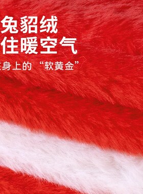 龙年本命年新年搭配围q巾儿童冬季红色喜庆交叉围脖套宝宝防风保