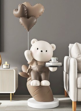 大型落地熊摆件家居饰品客厅电视柜沙发旁托盘儿童房乔迁新居礼品