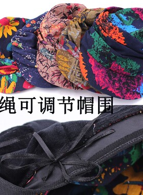 帽子女春夏天民族风印p花显脸小时装帽休闲贝雷鸭舌帽妈妈平顶布