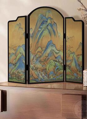 新中式桌面屏风摆件装饰画 画茶室书房摆台千里江山图电视柜斗柜